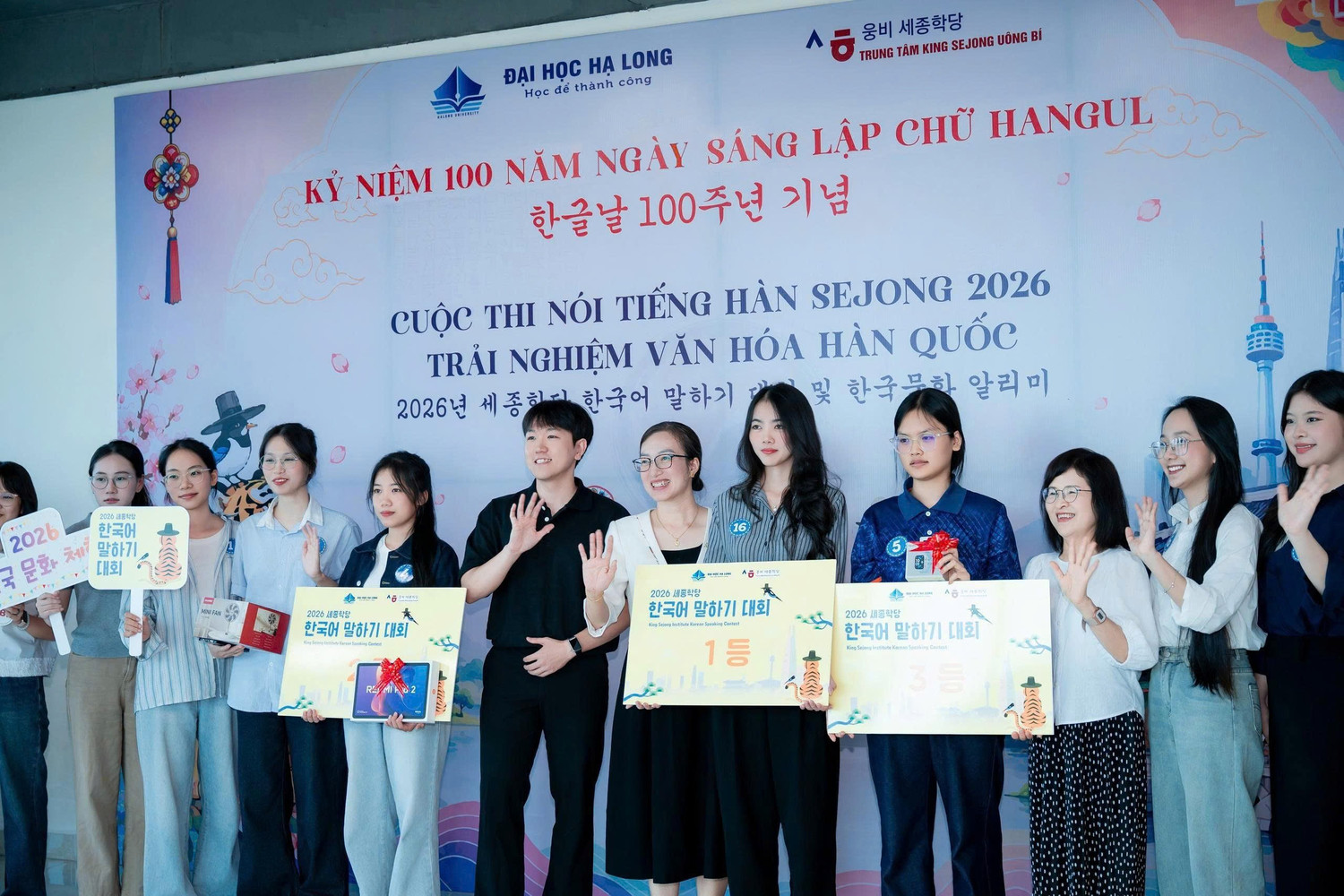 hinh-1-nhan-giai-chung.jpg