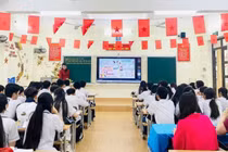 Quy định về cơ cấu, chính sách với cán bộ quản lý, nhân sự hỗ trợ giáo dục khi sắp xếp CSGD