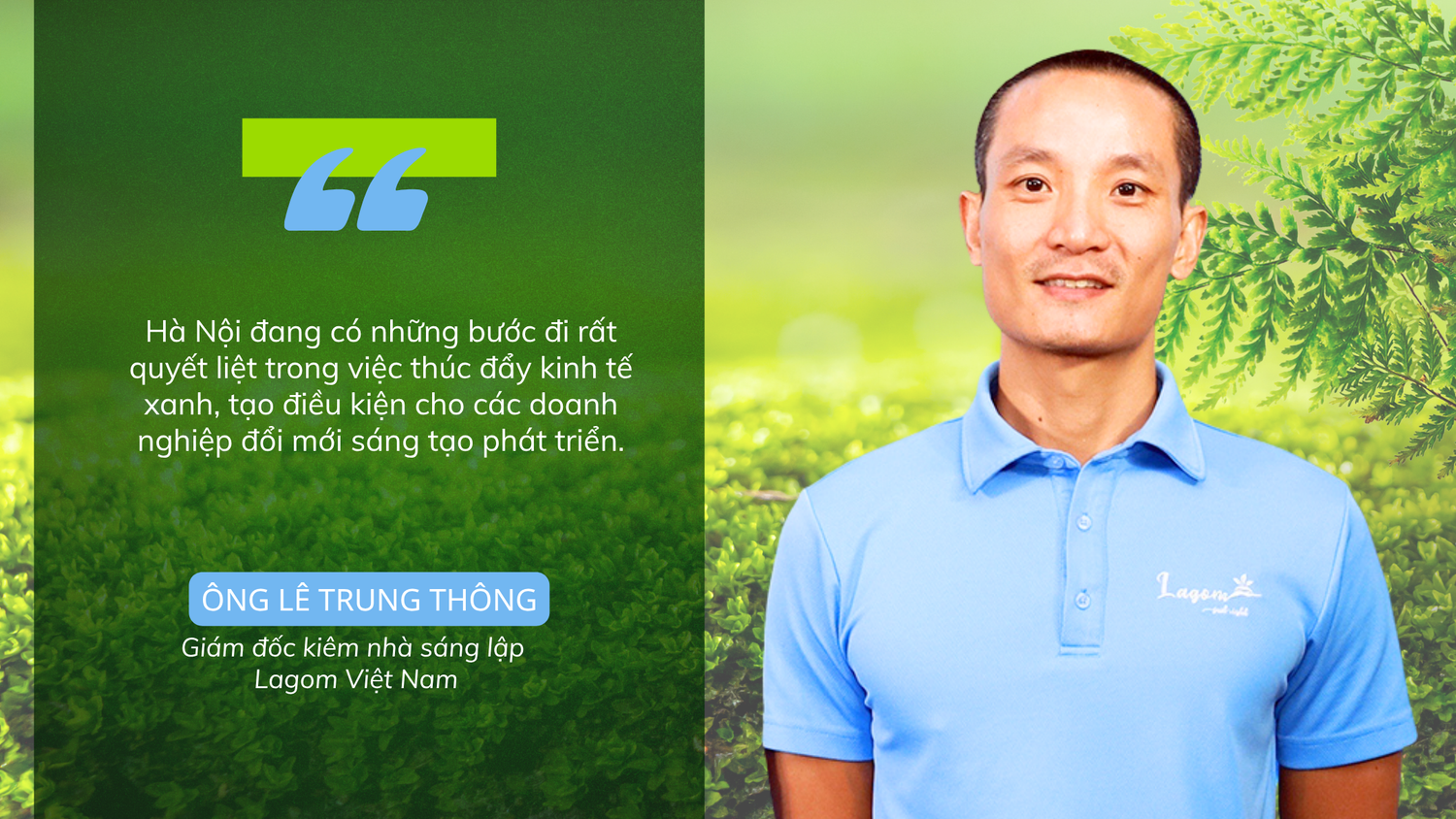 lagom.png