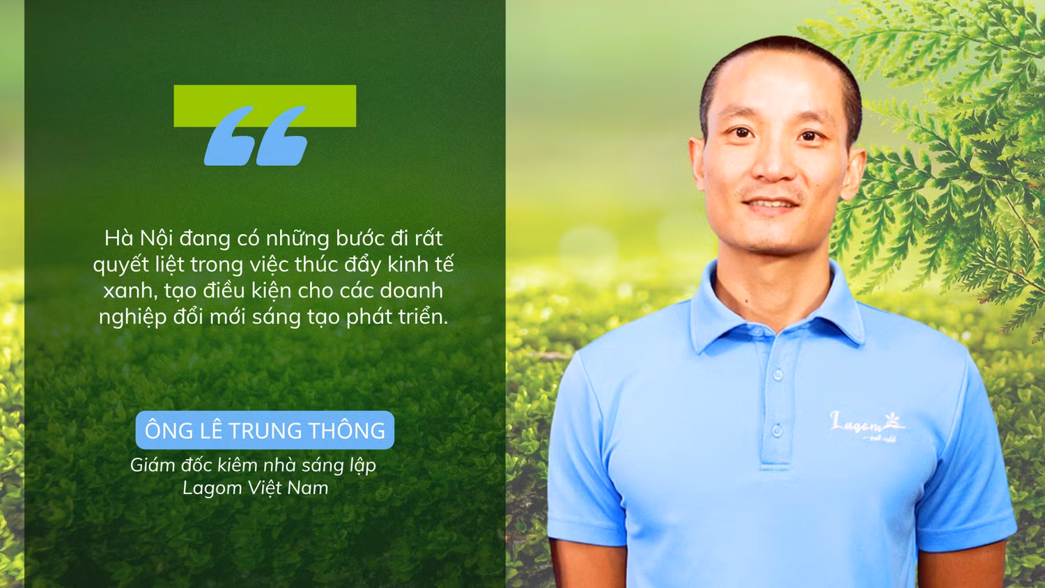 lagom.png