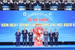 Nhân dịp 50 năm, Trường ĐH Bách khoa Đà Nẵng khánh thành Phòng Thí nghiệm trọng điểm