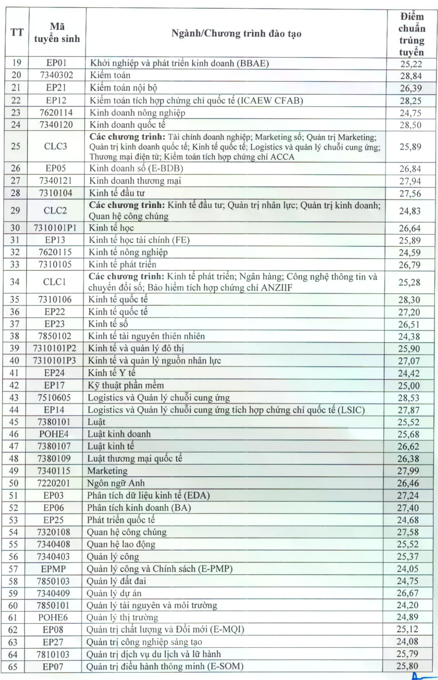 ktqd-2.jpg