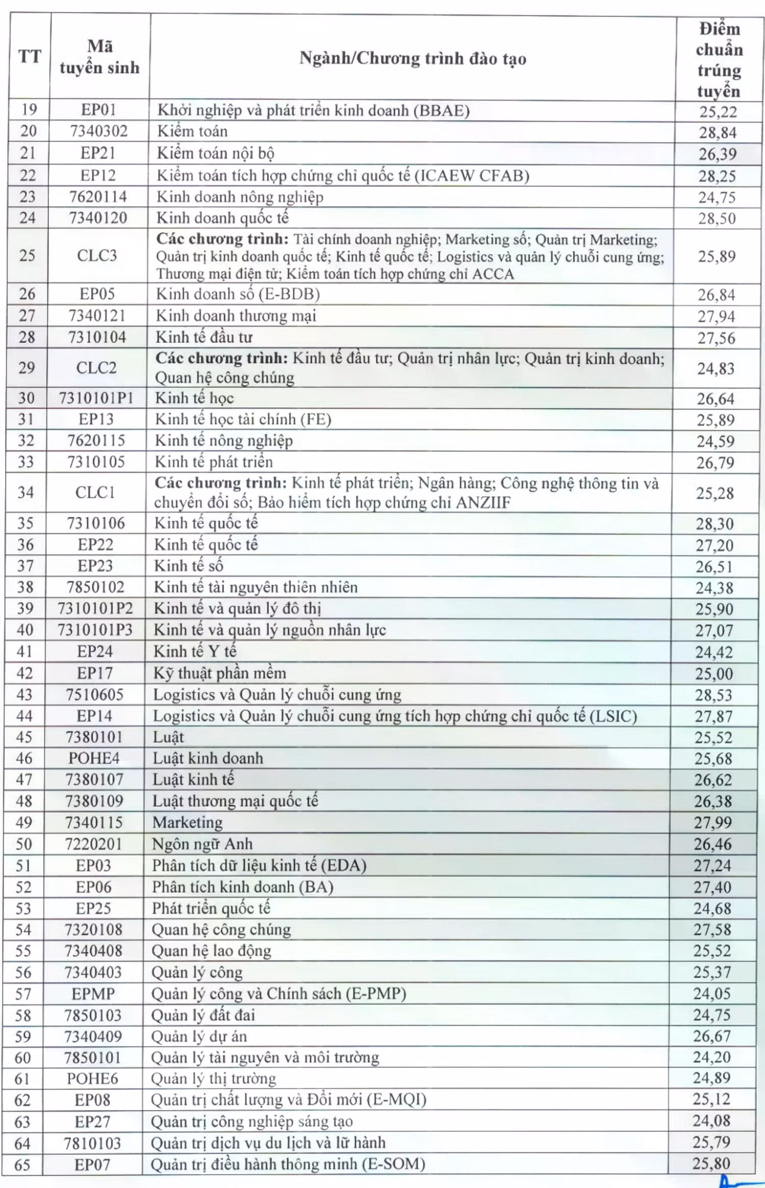 ktqd-2.jpg