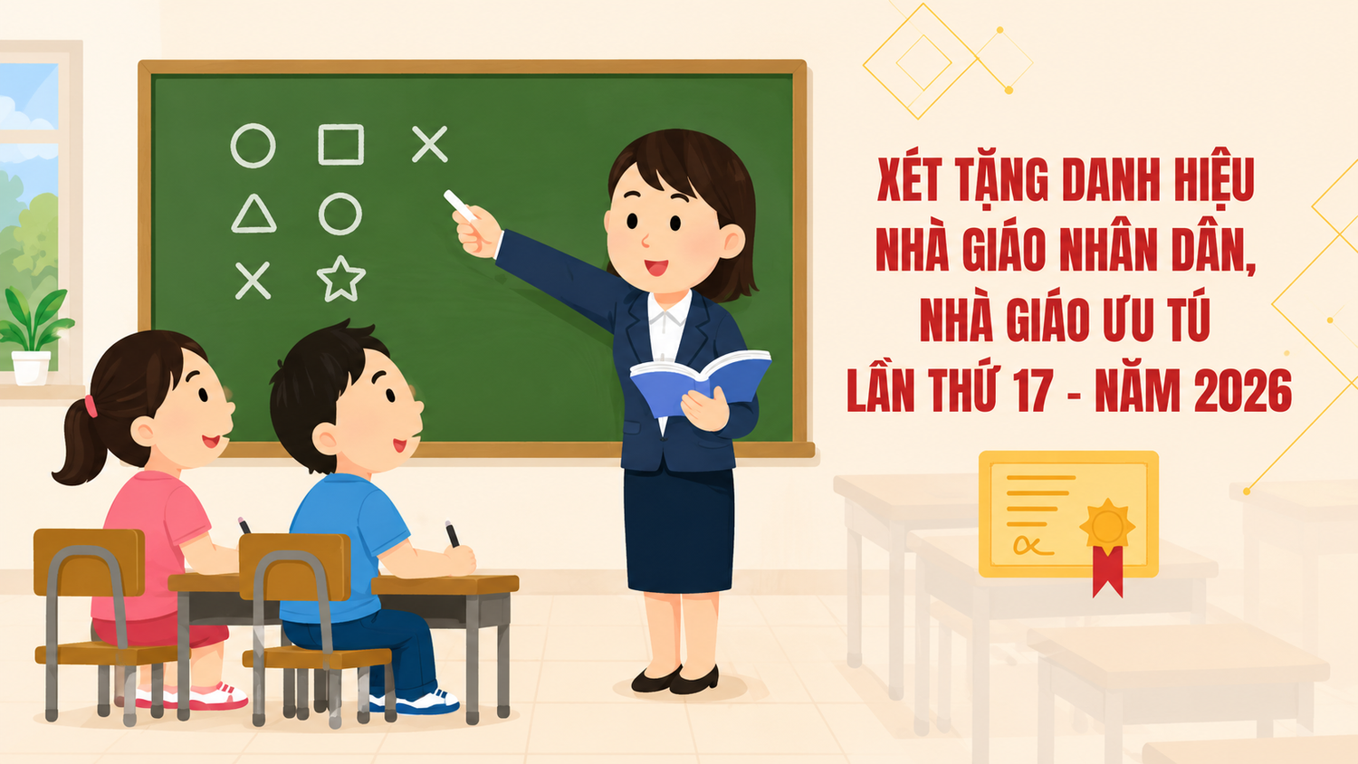 chatgpt-image-14-08-07-12-thg-7-2026.png