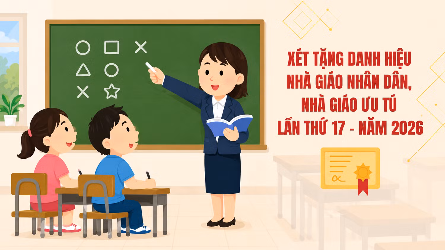 chatgpt-image-14-08-07-12-thg-7-2026.png