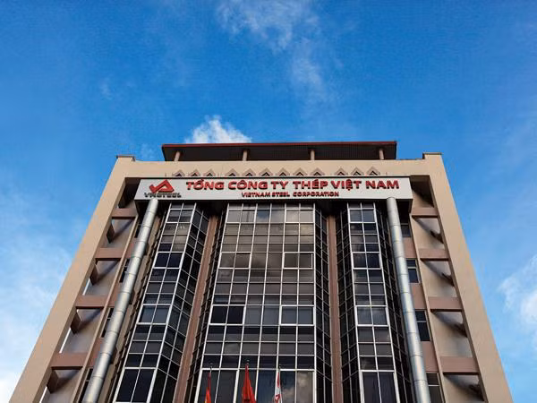 Tổng công ty Thép Việt Nam nằm trong danh sách đề nghị kiểm toán trong năm 2014. (Ảnh: Đ.T) Tổng công ty Thép Việt Nam nằm trong danh sách đề nghị kiểm toán trong năm 2014. (Ảnh: Đ.T)