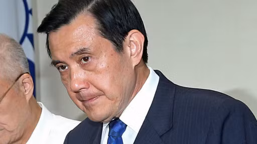 Ông Mã Anh Cửu. Ông Mã Anh Cửu.