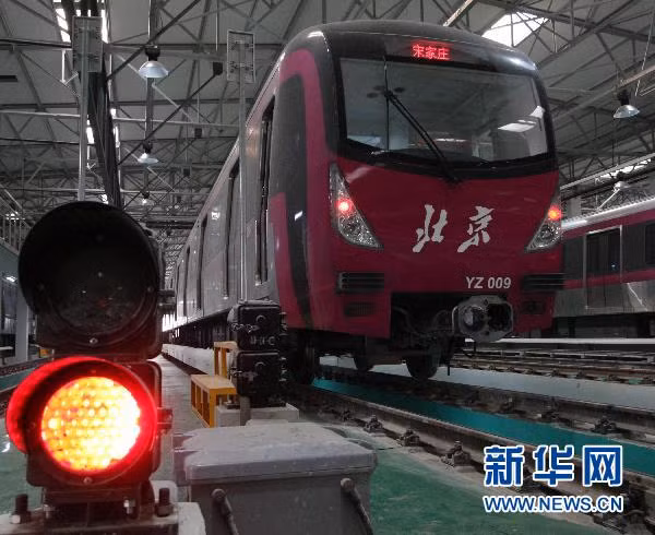 Ấn Độ có thể để Trung Quốc xây dựng hệ thống tàu điện ngầm, nhưng sẽ không sử dụng hệ thống tín hiệu Trung Quốc. Ấn Độ có thể để Trung Quốc xây dựng hệ thống tàu điện ngầm, nhưng sẽ không sử dụng hệ thống tín hiệu Trung Quốc.