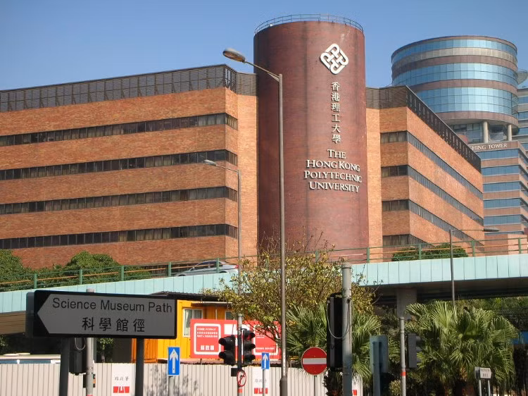 46. Hong Kong Polytechnic University, Hong Kong - 1994
