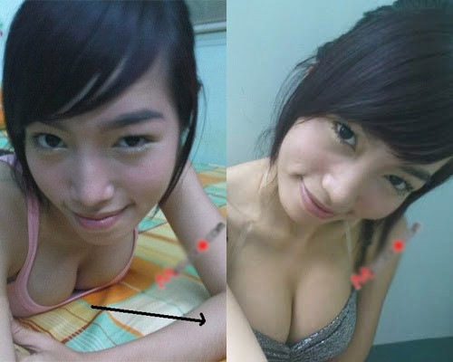 So sánh gương mặt trước đây của Elly Trần So sánh gương mặt trước đây của Elly Trần