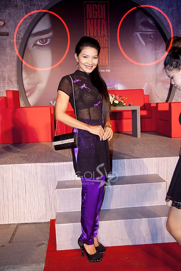 Kiều Trinh