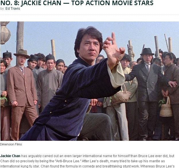 Thành Long ở vị trí thứ 8 trong bảng xếp hạng Top 25 trên Screencrush.