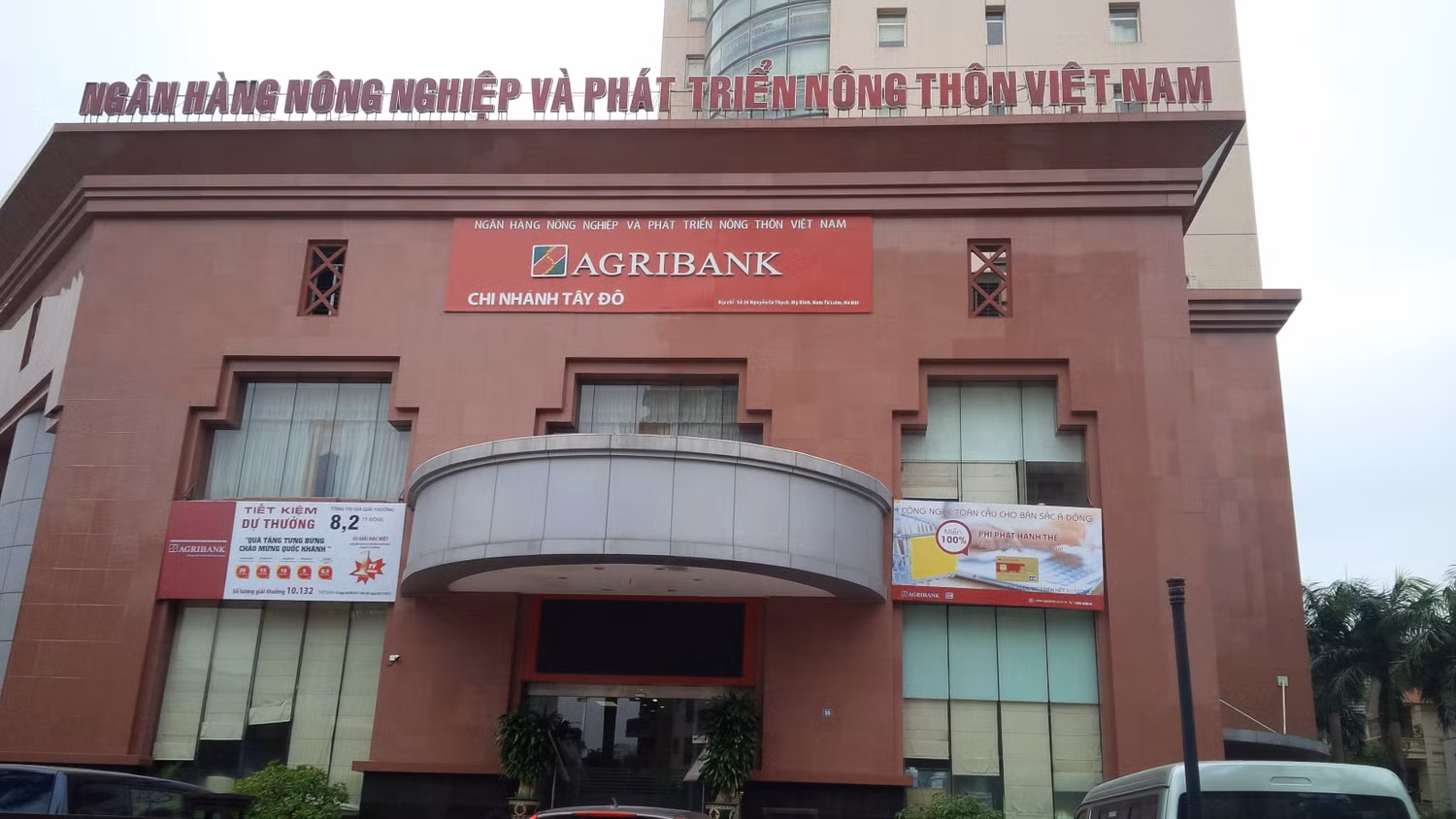 Không ít lần Agribank bị khách hàng phản ánh tiền trong tài khoản ATM bị rút tiền dù không thực hiện giao dịch. Ảnh: V.P