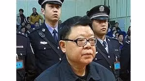 Nguyên Phó Giám đốc Sở Công an Trùng Khánh Văn Cường. Nguyên Phó Giám đốc Sở Công an Trùng Khánh Văn Cường.