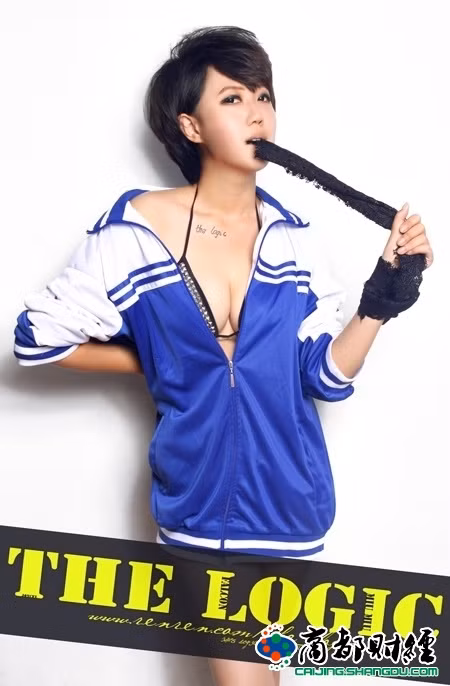 Trong khi đó, một số người lại cho rằng đây là một ý tưởng độc đáo thể hiện cá tính và tính sáng tạo của các bạn trẻ ngày nay.