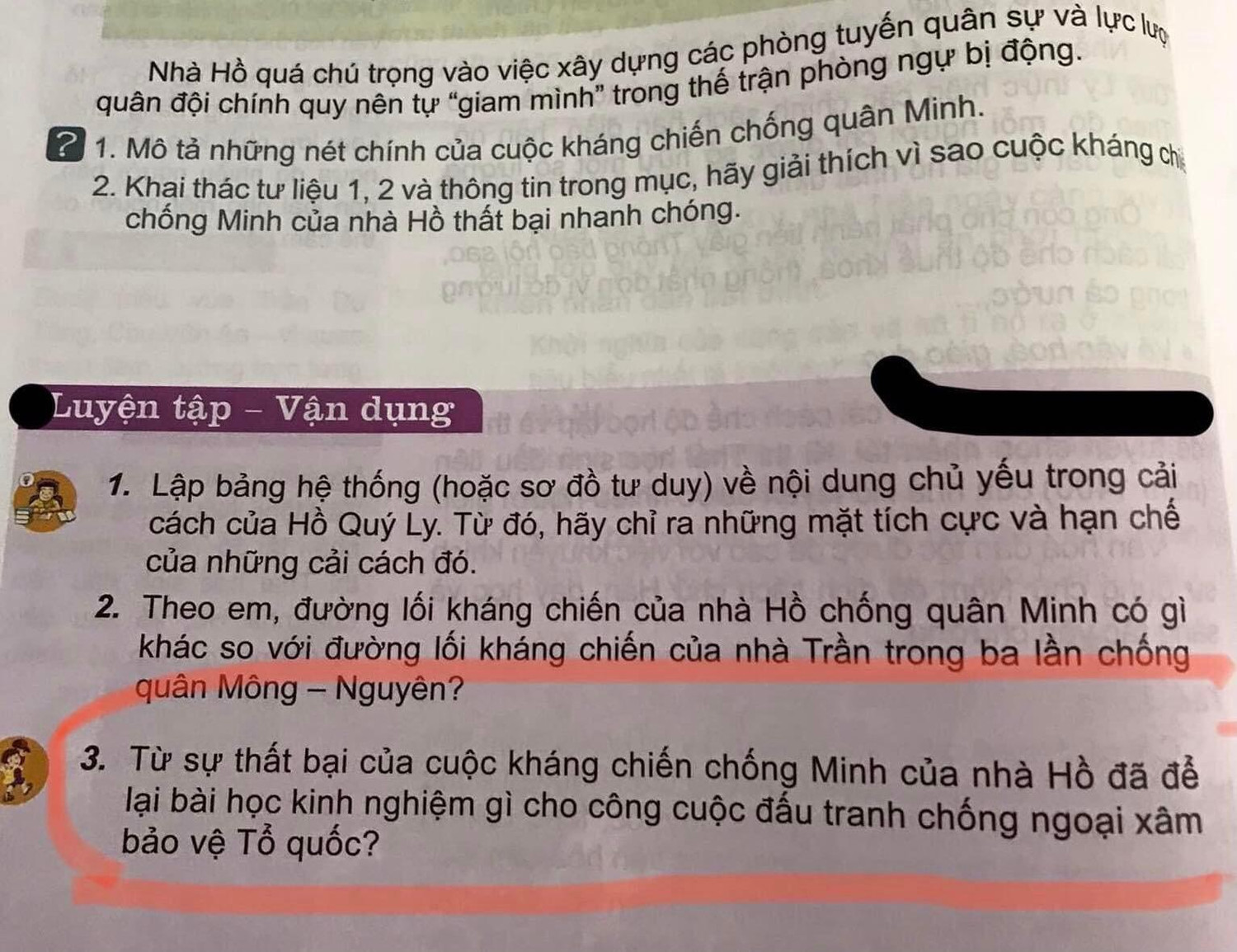 Ảnh: V.K