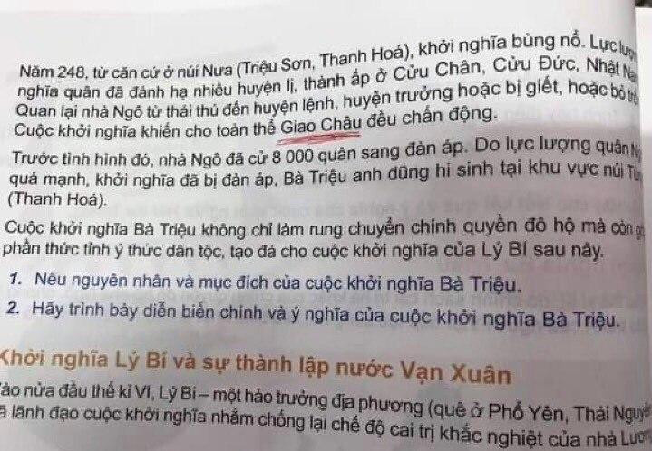 Ảnh: V.K