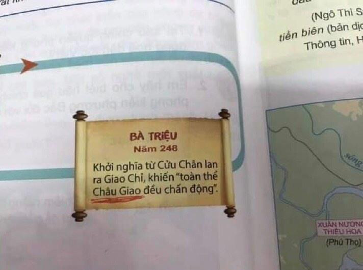 Ảnh: V.K