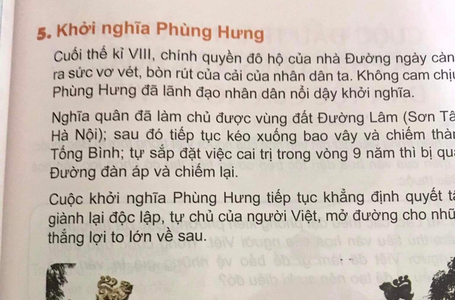 Ảnh: V.K