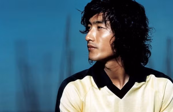 Ahn Jung Hwan.