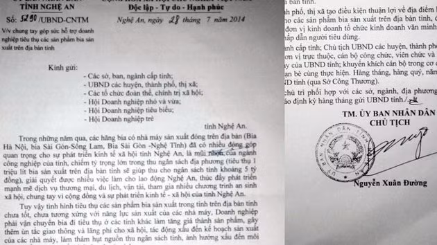Bộ Tư pháp đề nghị UBND tỉnh Nghệ An hủy bỏ nội dung chưa phù hợp tại công văn 5290. Bộ Tư pháp đề nghị UBND tỉnh Nghệ An hủy bỏ nội dung chưa phù hợp tại công văn 5290.