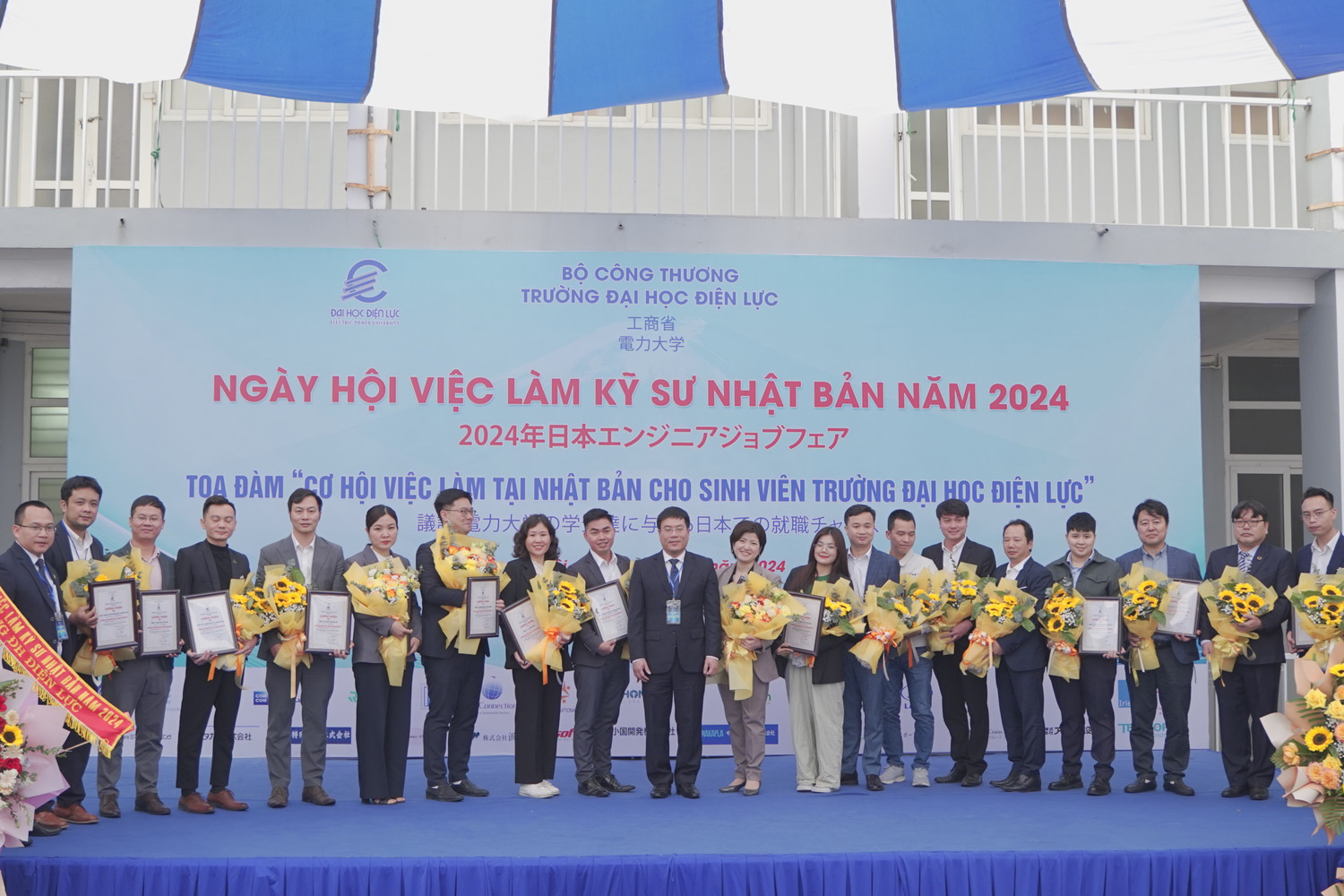 NAM07549.JPG