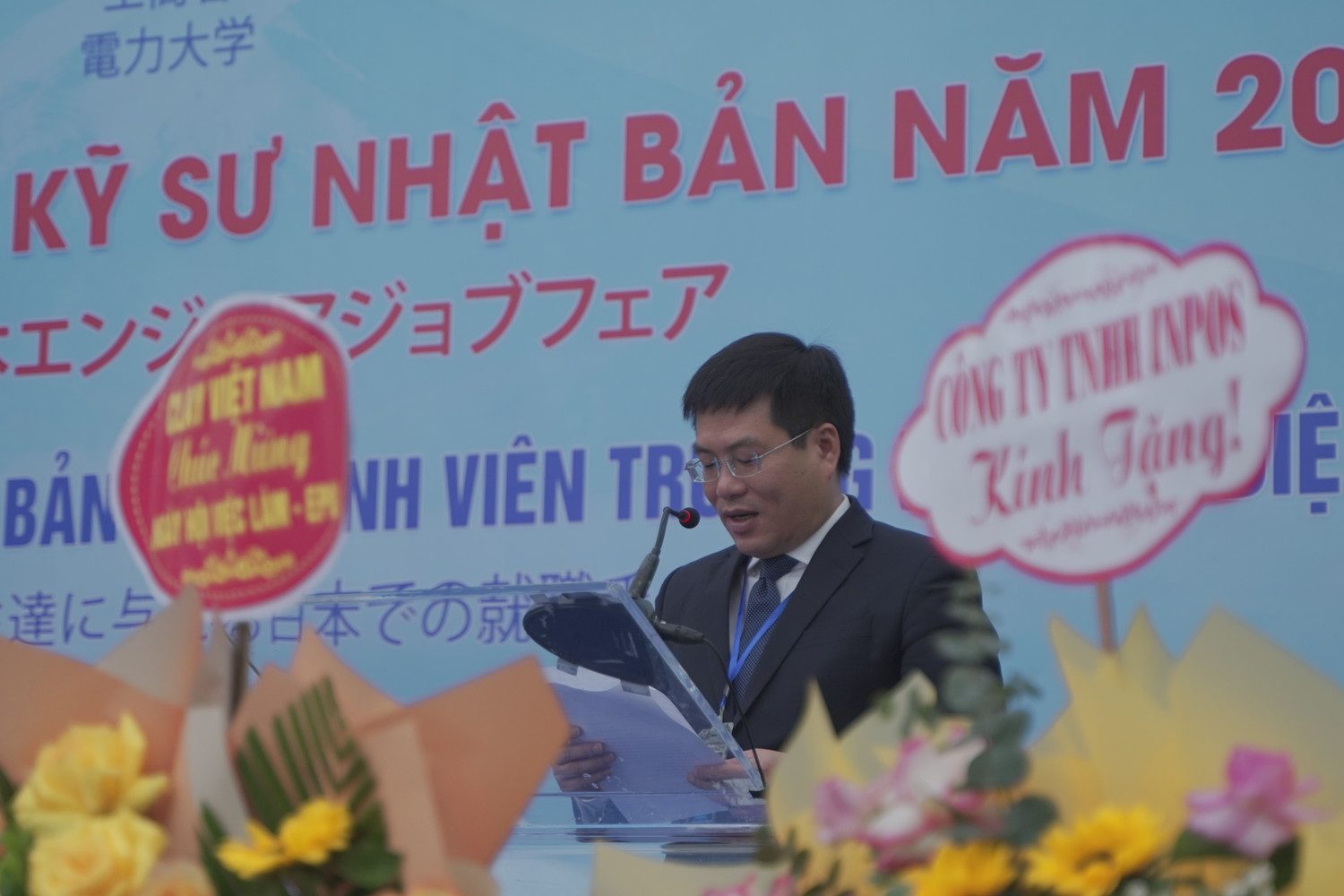 NAM07377.JPG