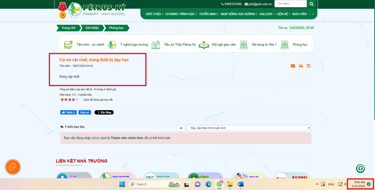 Screenshot 2025-03-12 090822.png