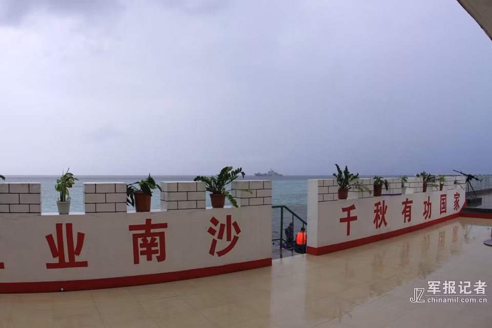 Mặt hiên công sự Đá Tư Nghĩa