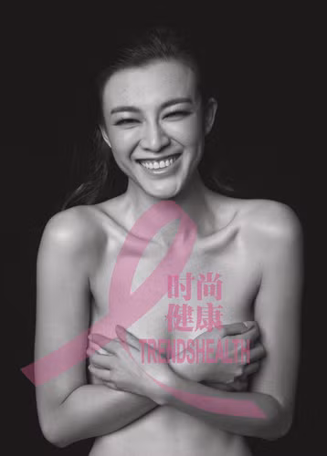 Nữ diễn viên Lý Ngải