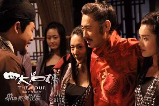 Nhân vật do Ngô Tú Ba thủ vai cũng là một gian thần có rất nhiều mỹ nữ vây quanh.
