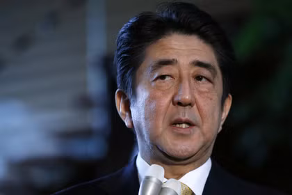 Thủ tướng Shinzo Abe.