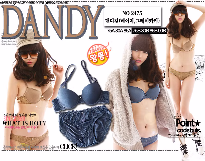 Mẫu đồ lót một màu như nuy hay xanh tuy đơn giản nhưng tạo phom người cực chuẩn cho bạn gái.