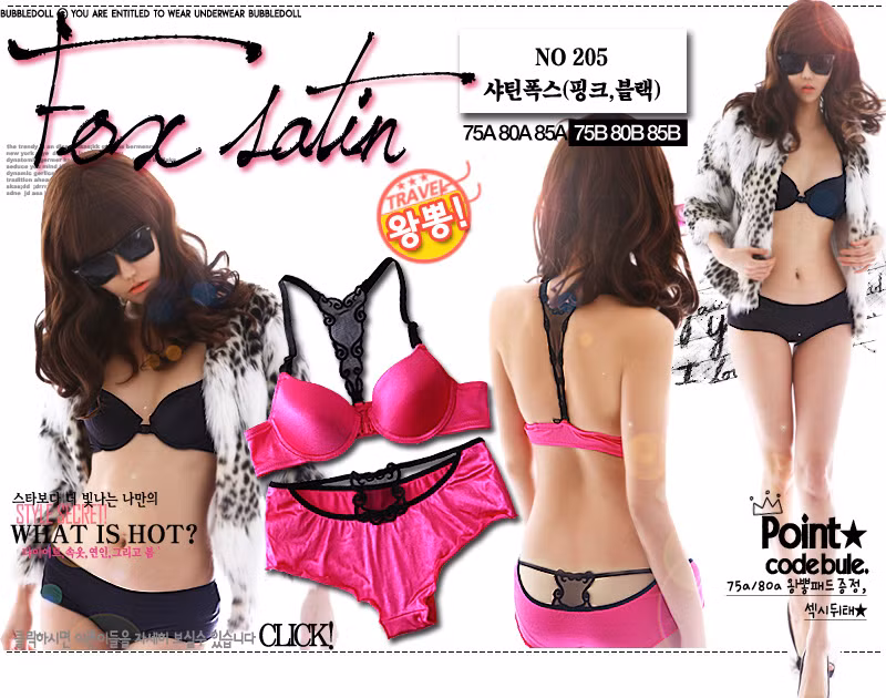 Kiểu nội y với dây giữa sống lưng thích hợp với những chiếc áo ba lỗ, bạn có thể tự tin mặc mà không bị hở dây áo bra.