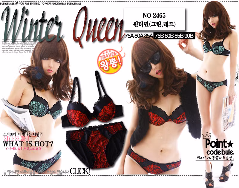Bạn gái luôn tự tin, quyến rũ đầy bí ẩn với đồ ren, đặc biệt là sự kết hợp màu đen và đỏ.