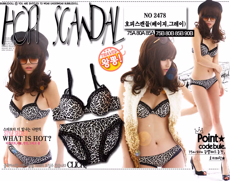 Nội y hoa văn da báo màu đen trắng mang đến cho bạn vẻ tinh tế, gợi cảm.