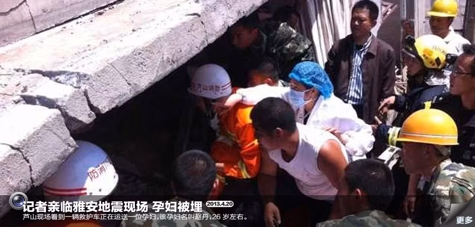 Lực lượng cứu hộ đang tìm cách cứu 1 phụ nữ 26 tuổi đang mang thai bị vùi trong đống đổ nát Lực lượng cứu hộ đang tìm cách cứu 1 phụ nữ 26 tuổi đang mang thai bị vùi trong đống đổ nát
