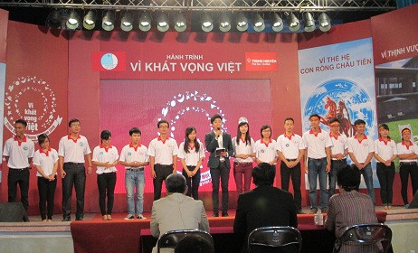 Ba đội chơi của trường ĐH Thương mại, ĐH Kinh tế (ĐH Quốc Gia Hà Nội), ĐH Nông nghiệp 1 Hà Nội được vào vòng bán kết. Ba đội chơi của trường ĐH Thương mại, ĐH Kinh tế (ĐH Quốc Gia Hà Nội), ĐH Nông nghiệp 1 Hà Nội được vào vòng bán kết.
