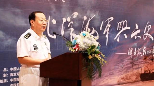 Phó Chính ủy hải quân Trung Quốc Mã Phát Tường.