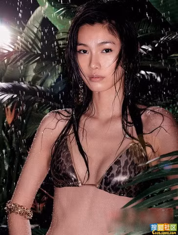 Vu Na.
