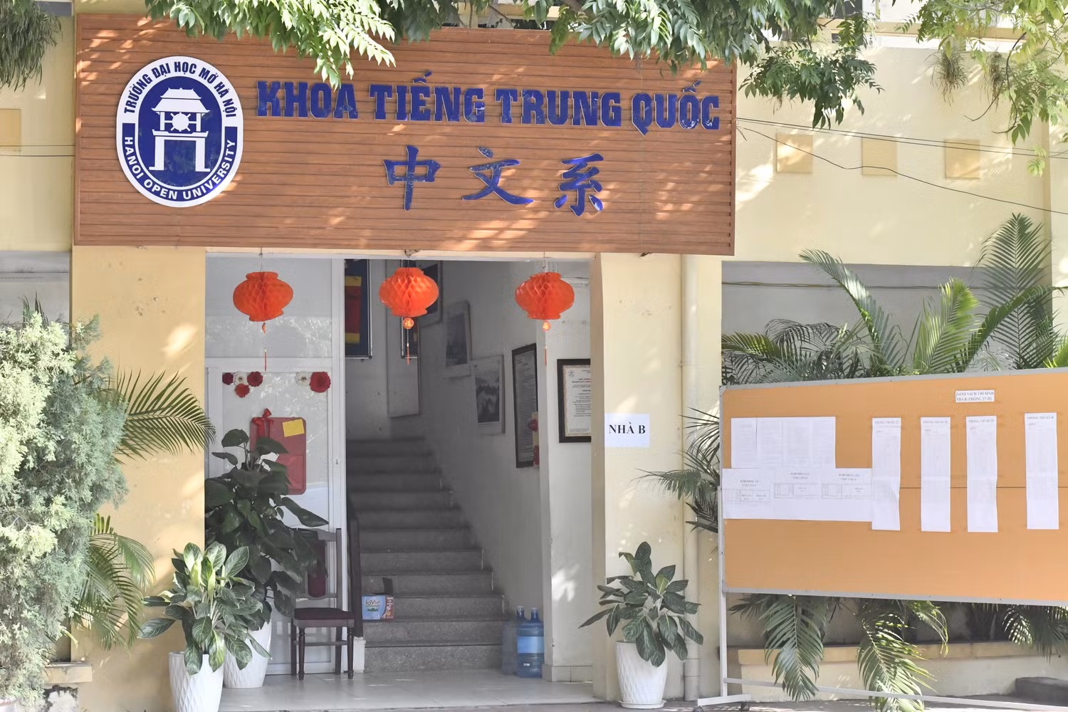 Giảng đường Khoa Tiếng Trung Quốc, Trường Đại học Mở Hà Nội địa chỉ số 193 Vĩnh Hưng. Ảnh: Ngọc Huệ
