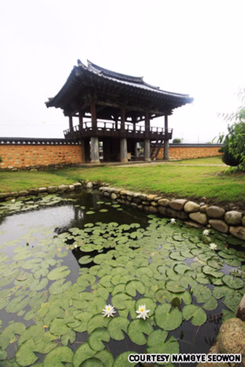 Namgye Seowon là một trong số 47 Seowon còn sót lại sau nghị định bãi bỏ năm 1871