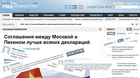 Bài báo xuyên tạc lịch sử, vu khống Việt Nam do RIA Novosti đăng tải. (Xem thêm: "Tại sao hãng tin uy tín Nga xuyên tạc lịch sử, vu khống Việt Nam?") Bài báo xuyên tạc lịch sử, vu khống Việt Nam do RIA Novosti đăng tải. (Xem thêm: "Tại sao hãng tin uy tín Nga xuyên tạc lịch sử, vu khống Việt Nam?")