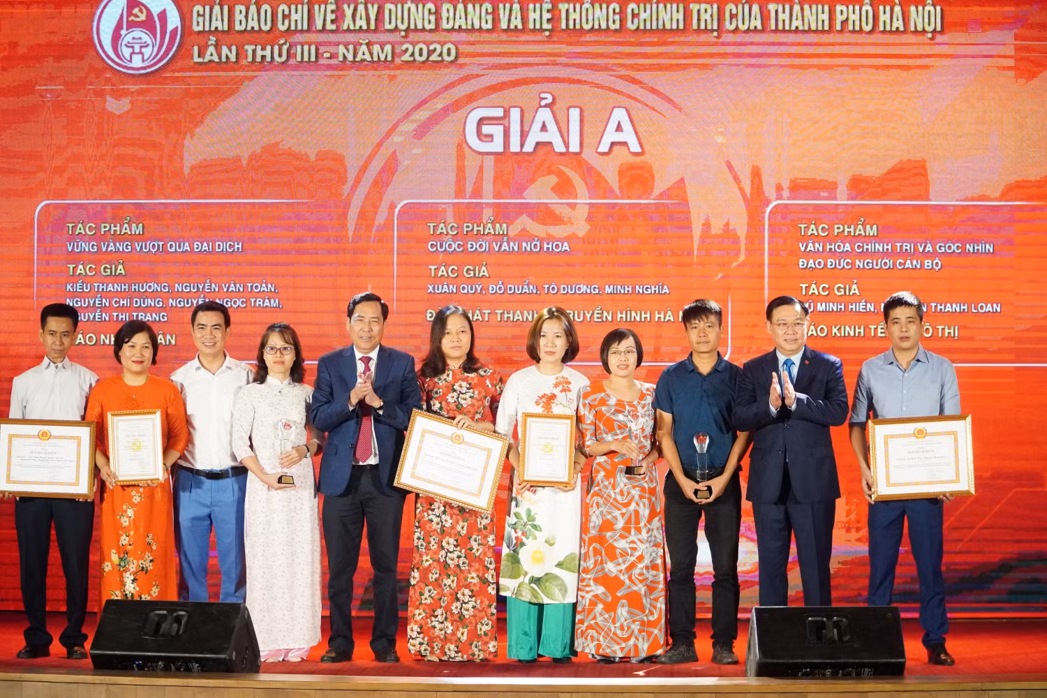 Ban Tổ chức Giải báo chí về Xây dựng Đảng và hệ thống chính trị đã trao 3 giải A cho tác giả, nhóm tác giả với các tác phẩm xuất sắc. Ảnh: Phạm Minh