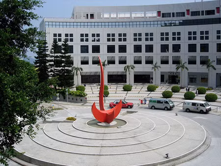 Đại học Khoa học và Công nghệ Hong Kong giữ vị trí đứng đầu.