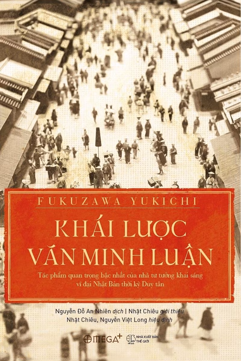 Khái lược văn minh luận (Ảnh: tác giả cung cấp).