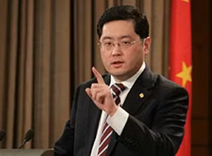 Tần Cương, người phát ngôn Bộ Ngoại giao Trung Quốc. Tần Cương, người phát ngôn Bộ Ngoại giao Trung Quốc.