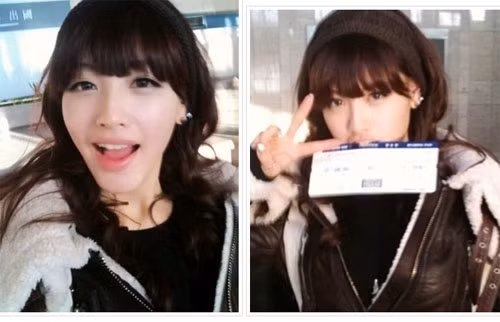 Jae kyung (Rainbow)