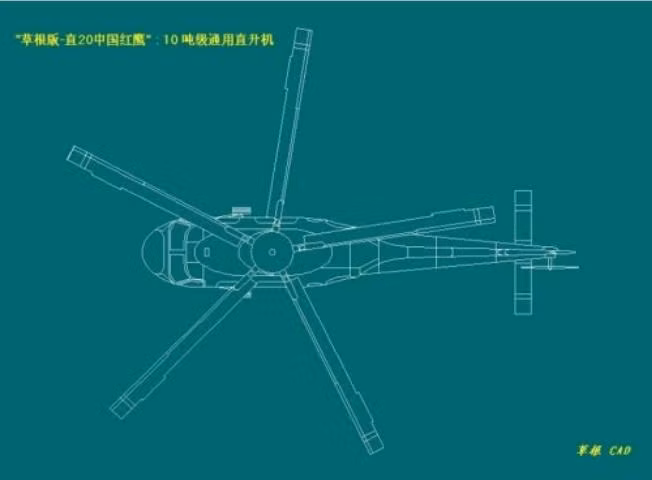 Máy bay trực thăng Z-20 do dân mạng vẽ
