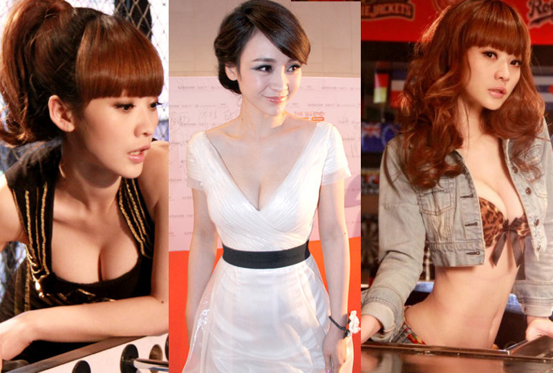 Được mọi người biết đến từ những scandal khoe vòng một, cho nên Liễu Nham cũng không phải là ngoại lệ khi nằm trong danh sách những ngôi sao nổi tiếng nhờ vòng một. Nếu Chương Tử Di là thanh lịch, kín đáo thì Liễu Nham lại hoàn toàn người lại với “hở hang” gợi cảm để khoe được vòng một của mình. Xem thêm: Thư Kỳ hóa "Nàng tiên cá" mê hoặc các đấng mày râu.